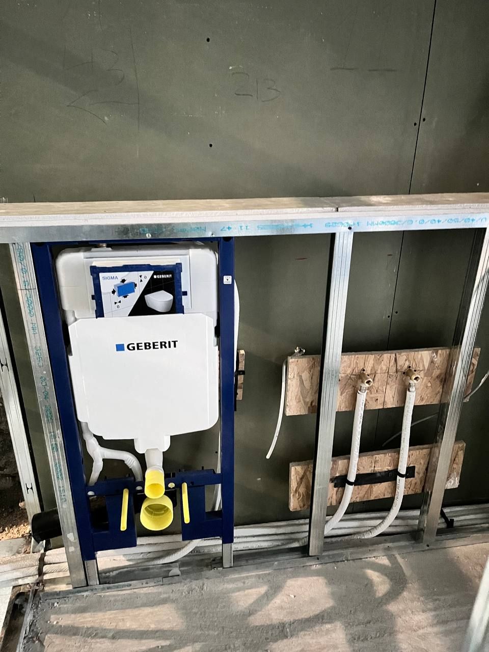 Εργασία τεχνικής συντήρησης PR Facility Maintenance